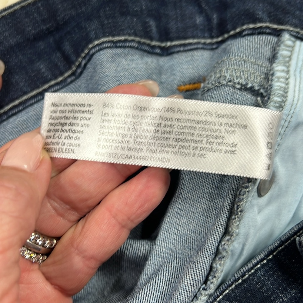 Jeans - Picture 6 of 6